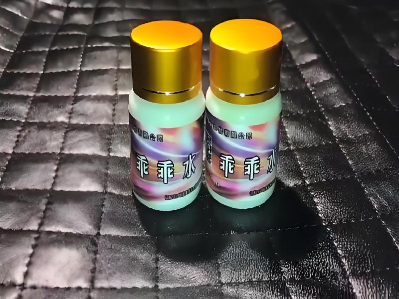 女士专用口服药水3629-Qgi型号